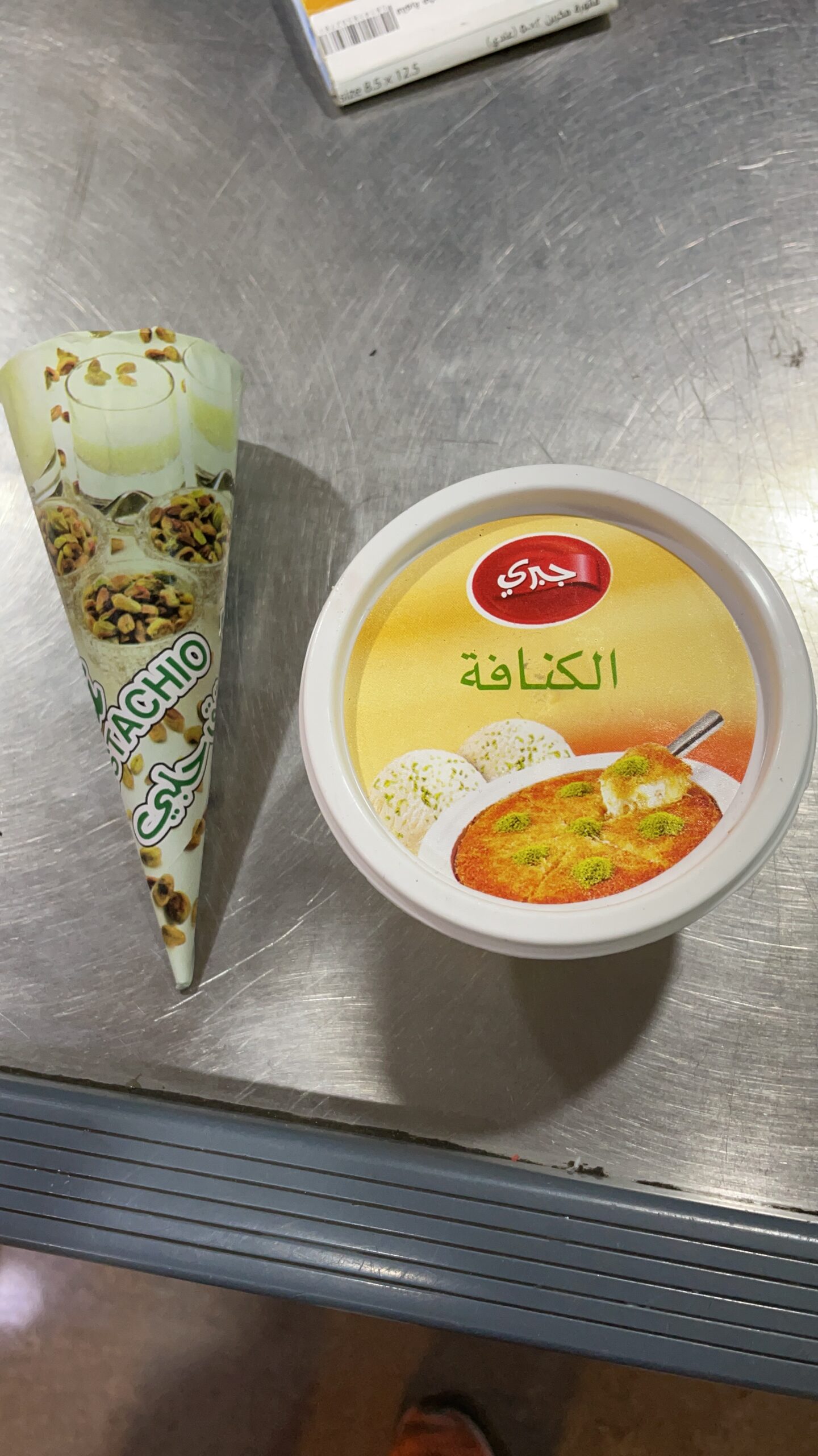 Top 5 Jordanian Sweets The Best Desserts Of Jordan