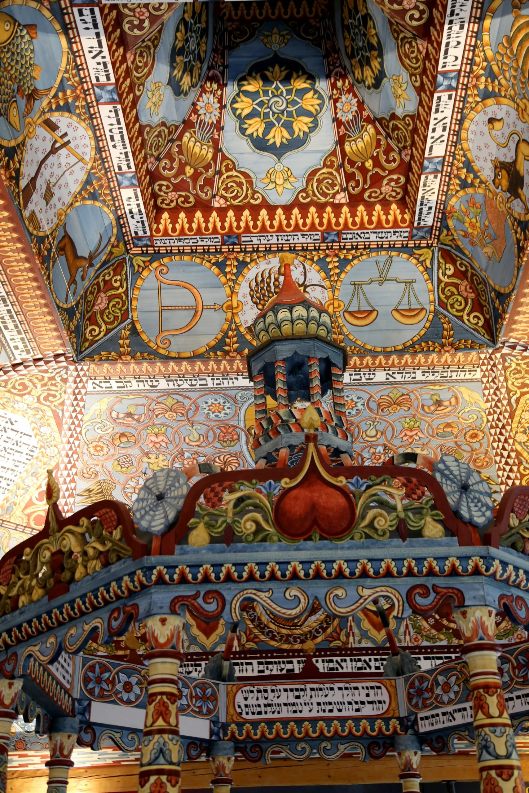 poland wooden synagogue in POLIN museum