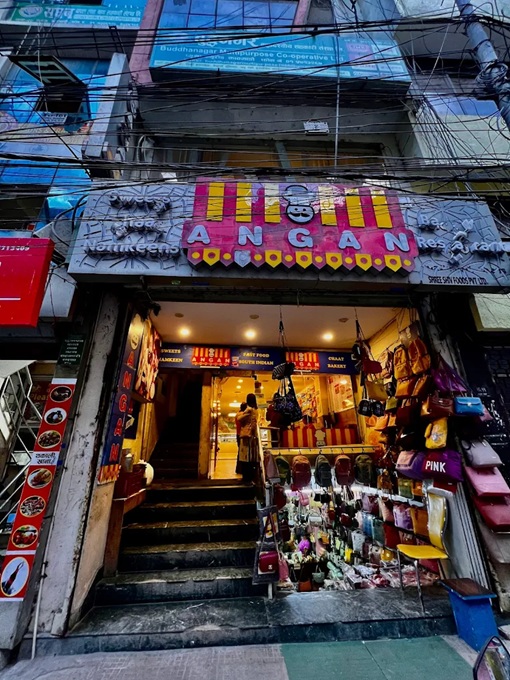 Angan Sweets storefront 