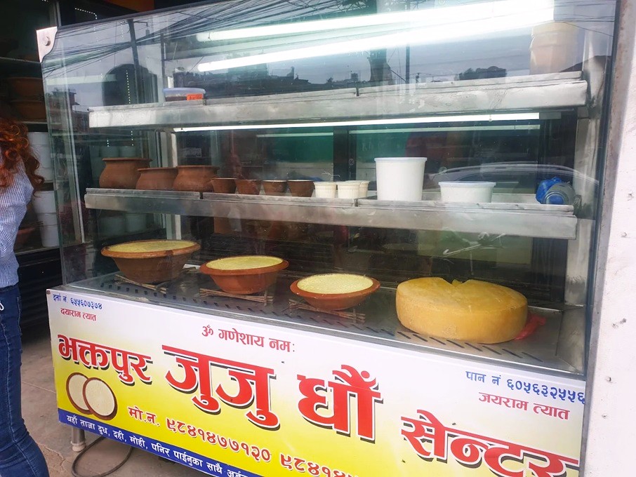 Stall selling juju dhau 