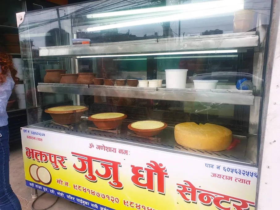Stall selling juju dhau