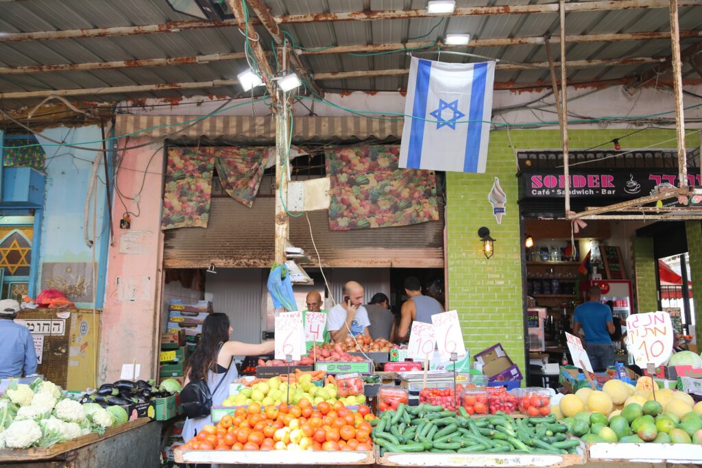 carmel market tel aviv
