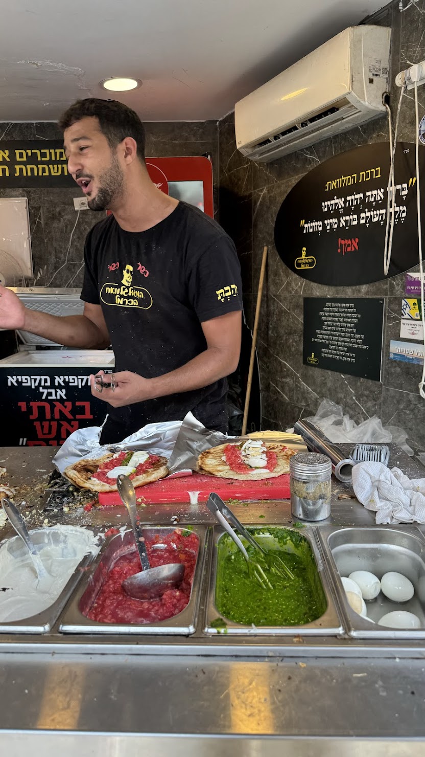 magellawach street food tel aviv