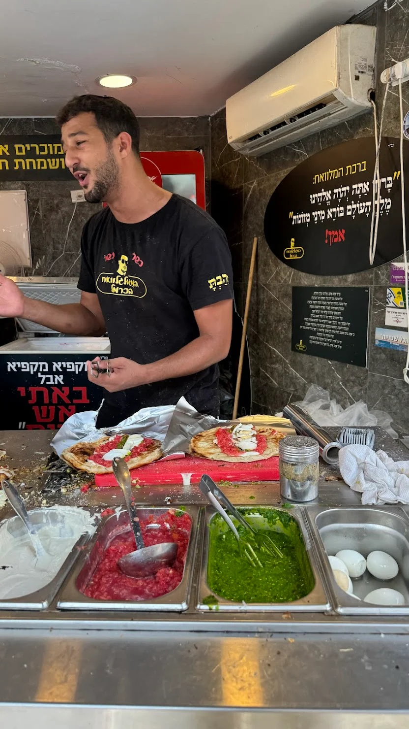 magellawach street food tel aviv