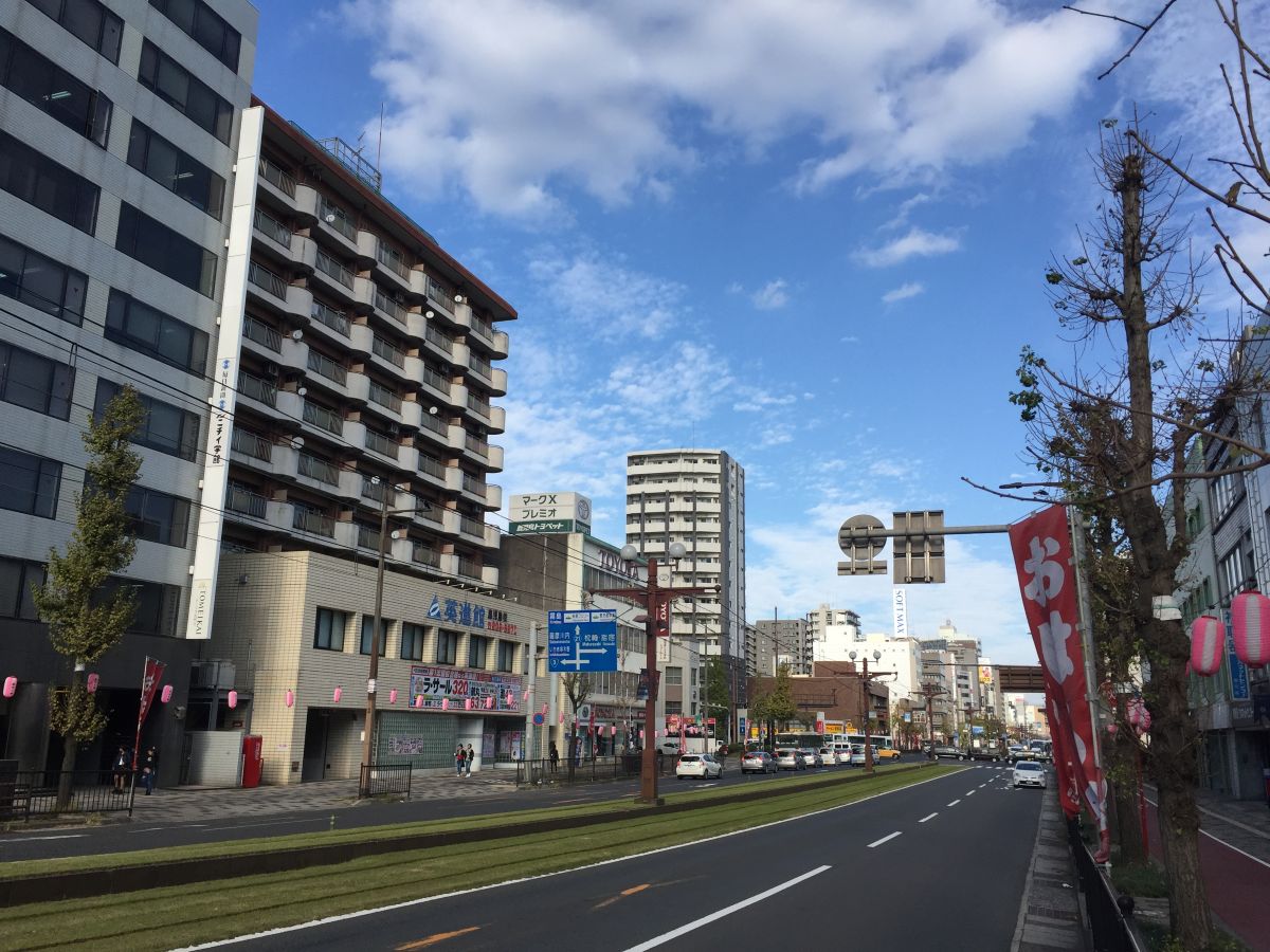 Streets of Kagoshima, Japan