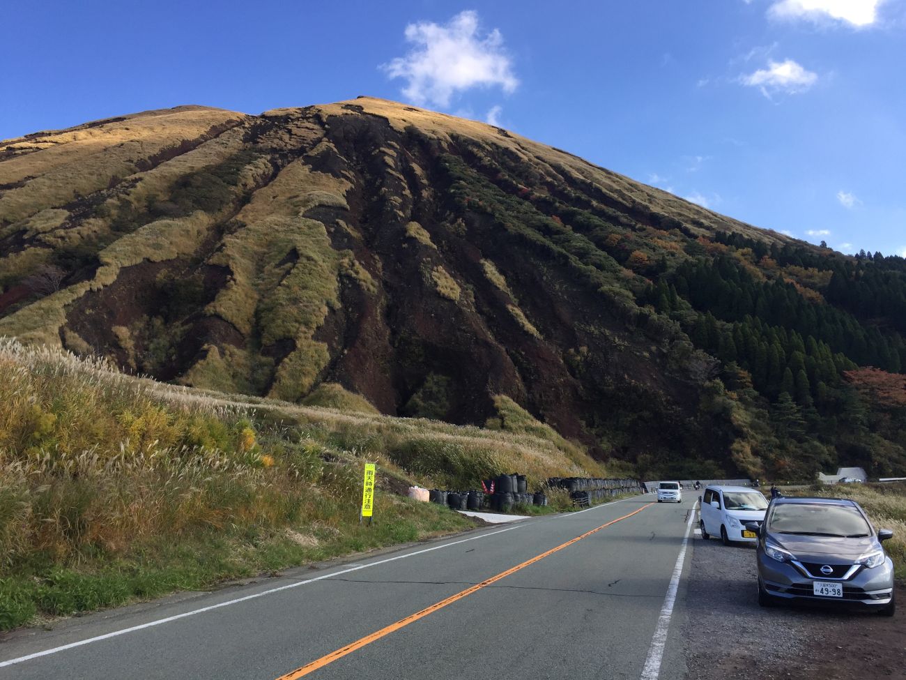 Driving around Mt Aso, Japan