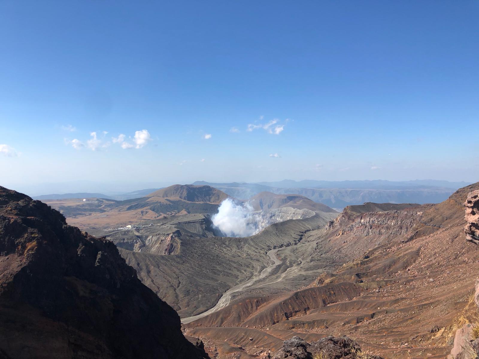 Volcano view of Mt Aso from hiking trail