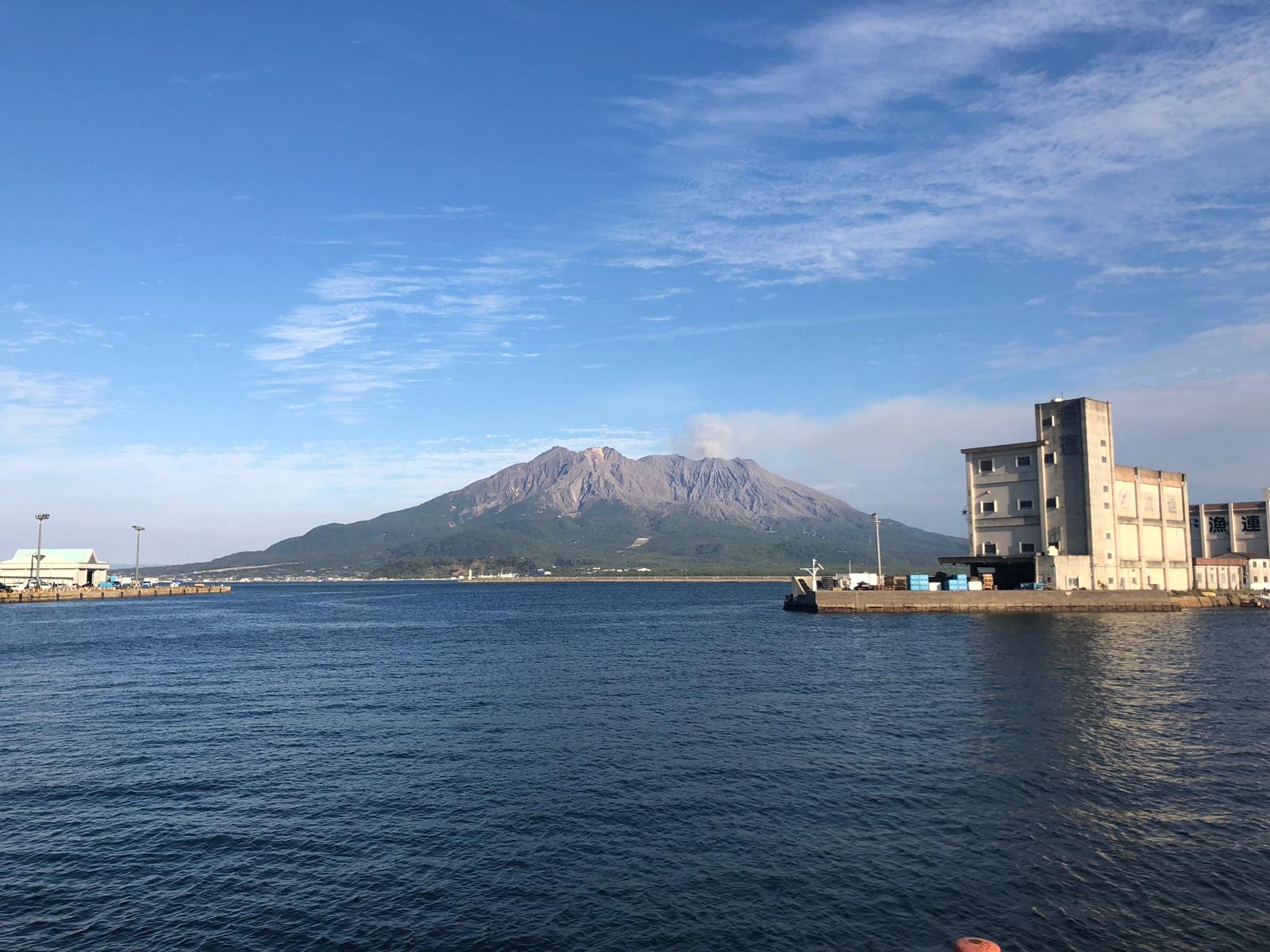 Sakurajima volcano, seen from Kagoshima