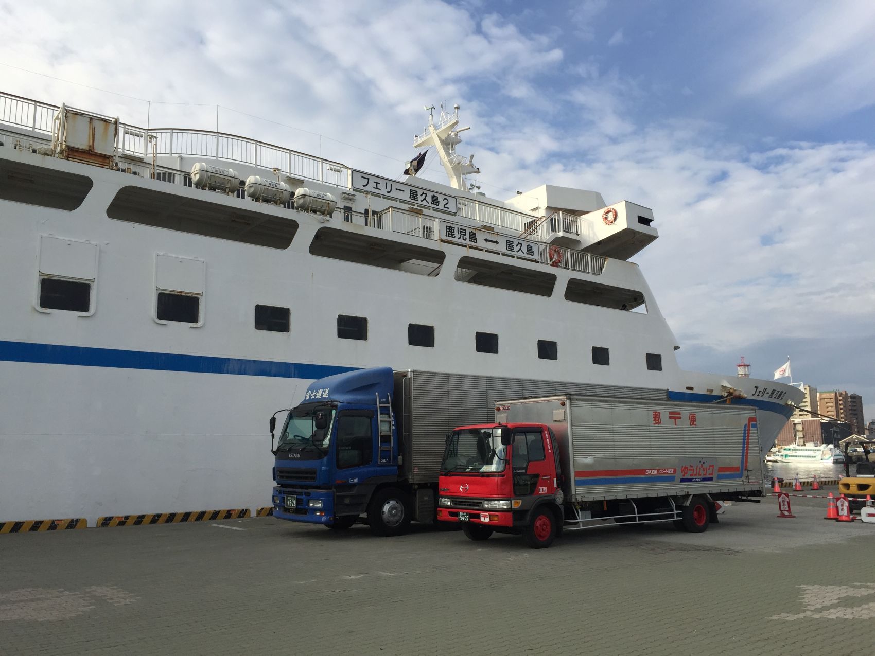 Ferry from Kagoshima to Yakushima, Japan