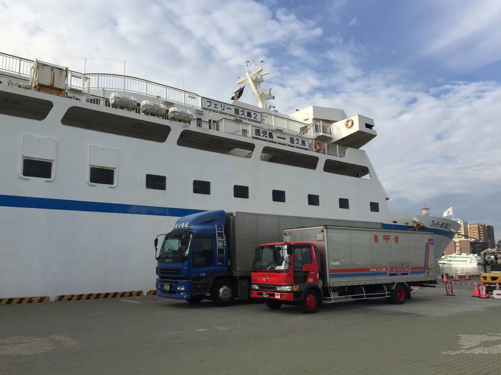 Ferry from Kagoshima to Yakushima, Japan