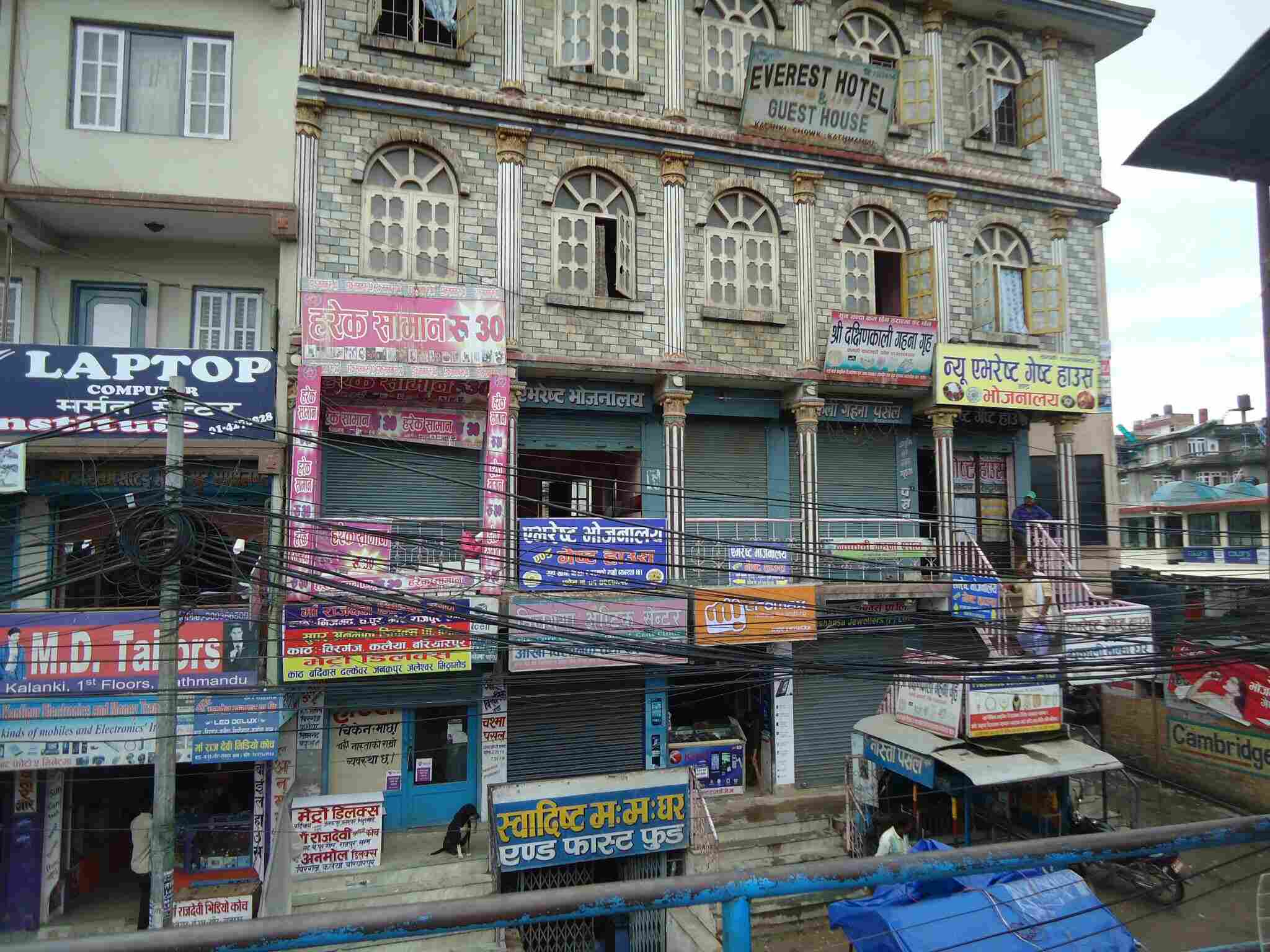 Buildings in Kalanki Junction, Kathmandu