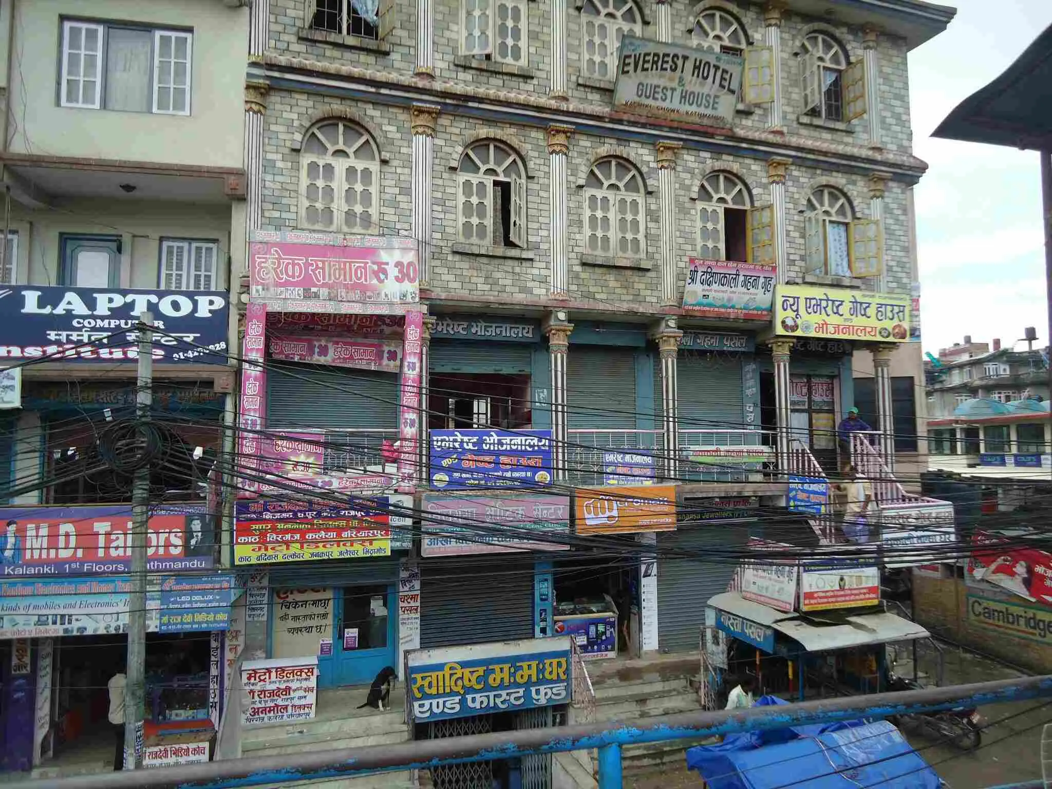 Buildings in Kalanki Junction, Kathmandu