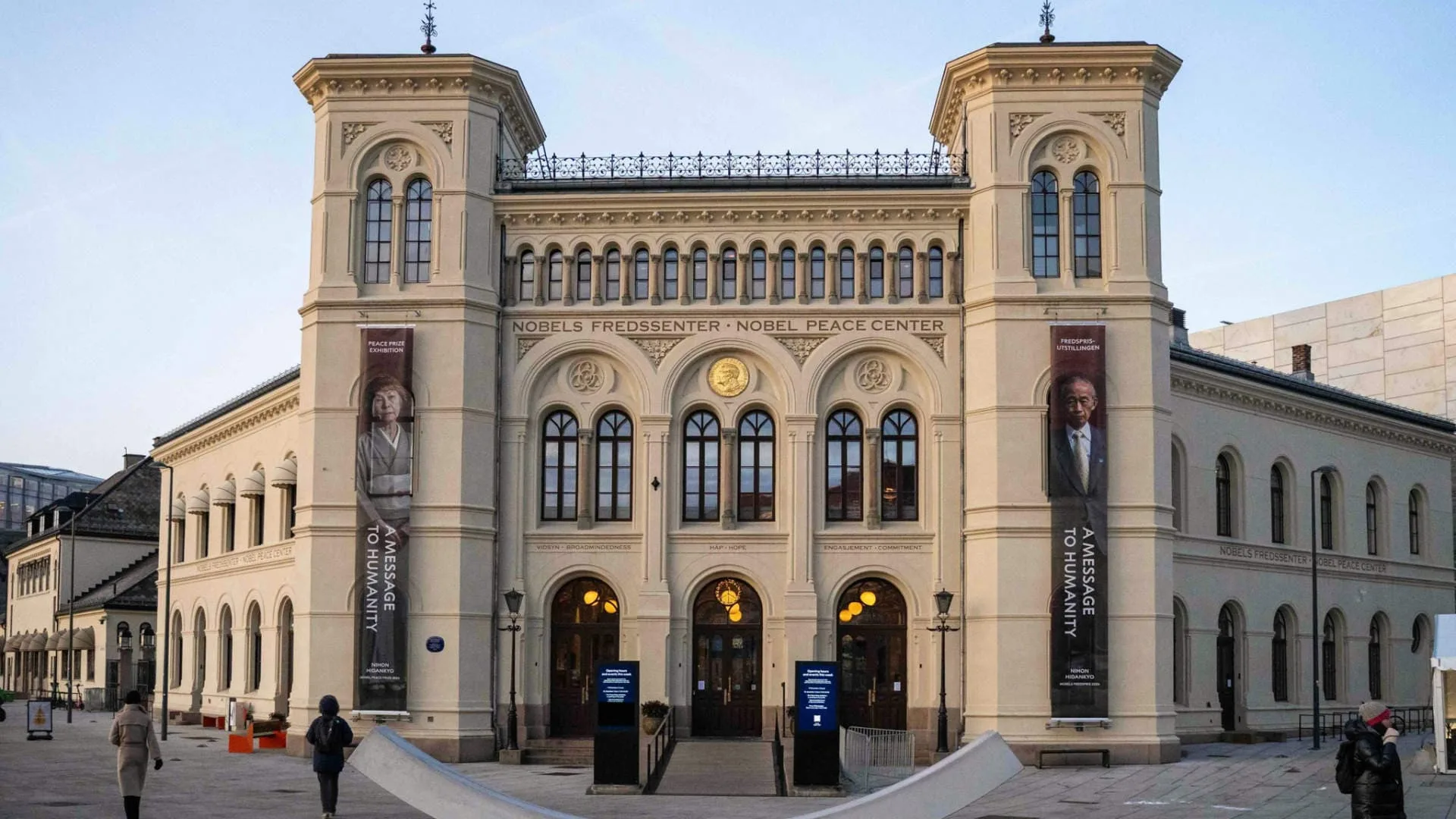 the nobel peace center is a museum in city hall square oslo norway