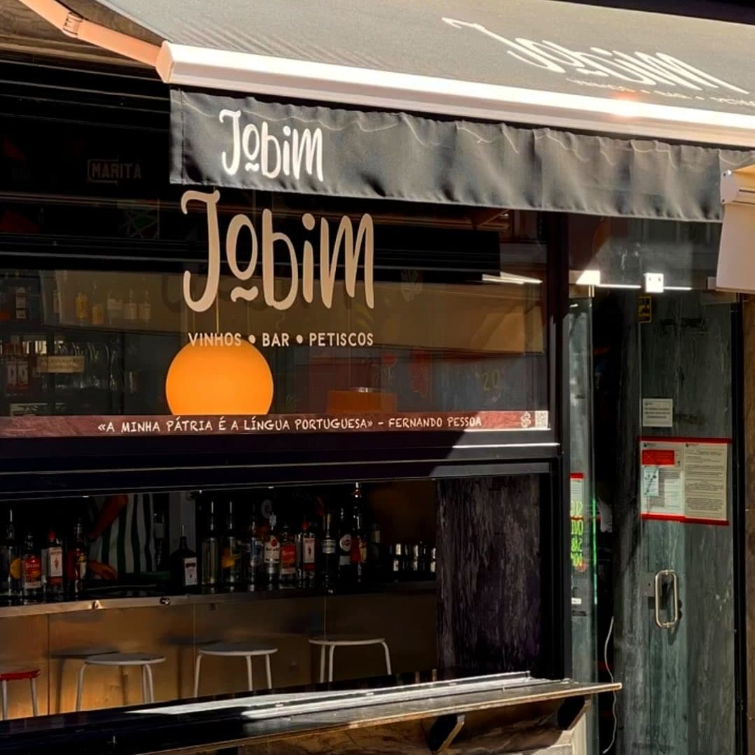 Exterior of Jobim
