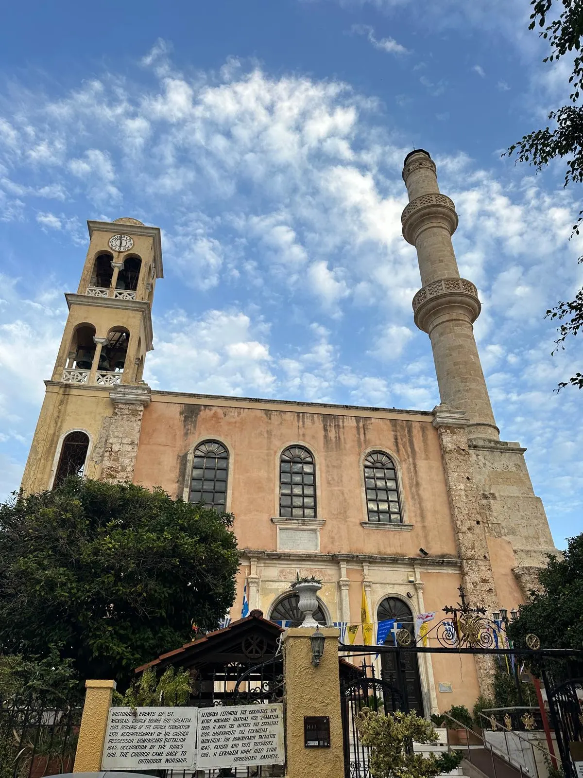 Agios Nikolaos church with minaret and bell tower