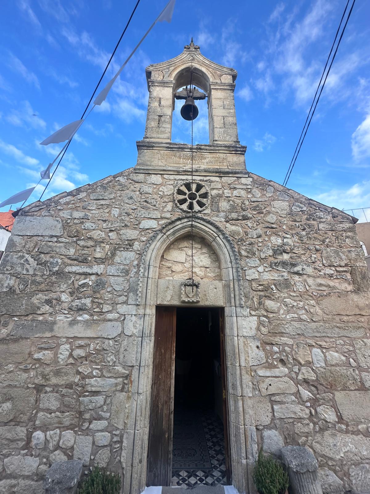 Margarites village church