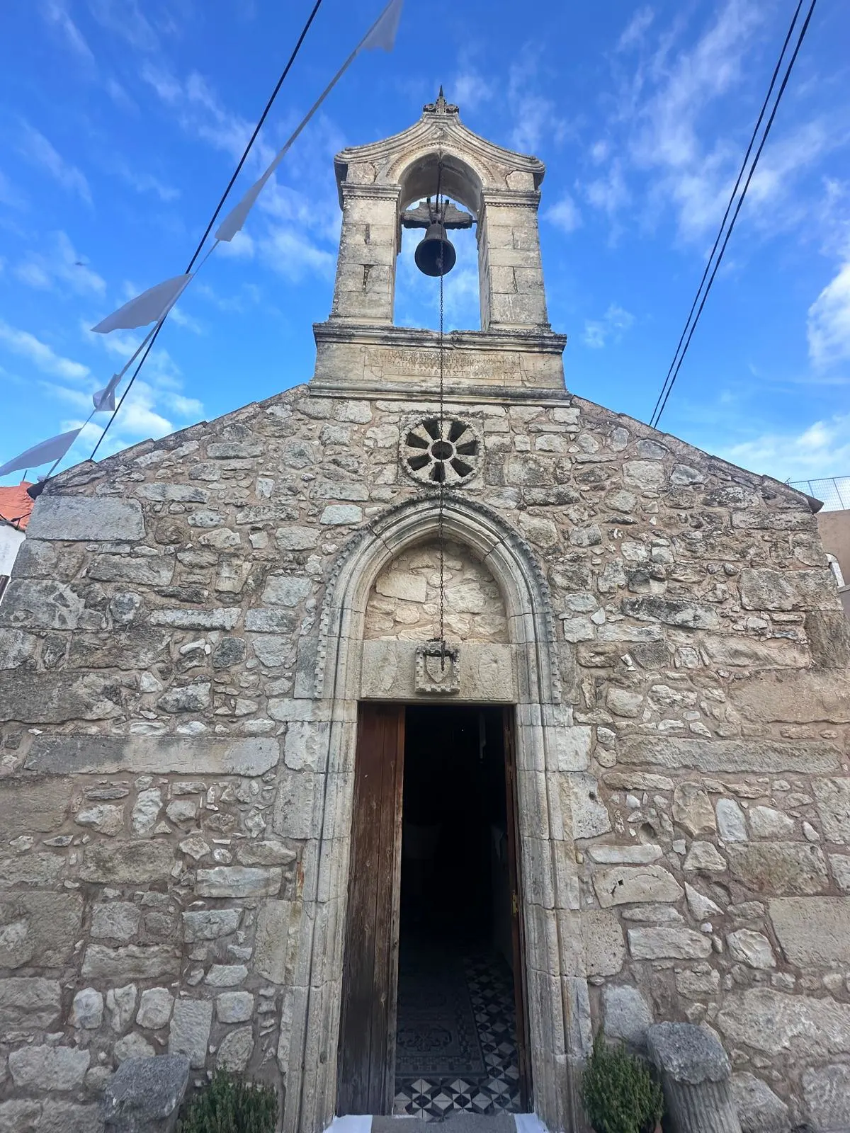 Margarites village church