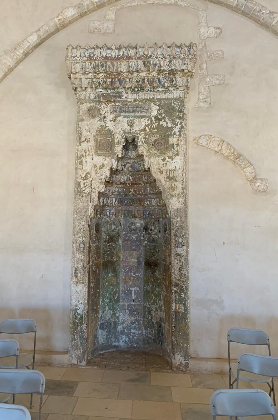Mihrab