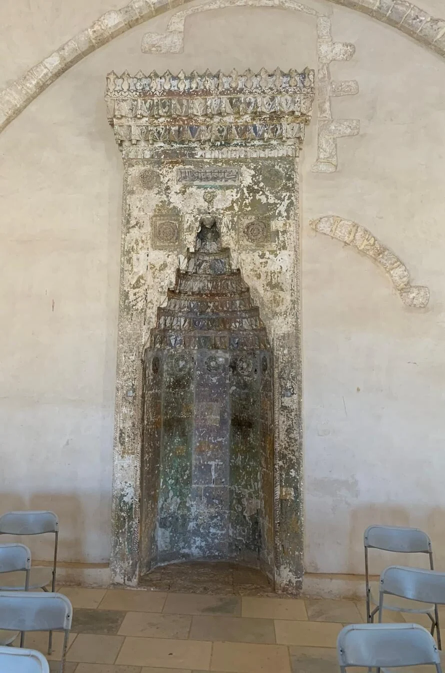 Mihrab