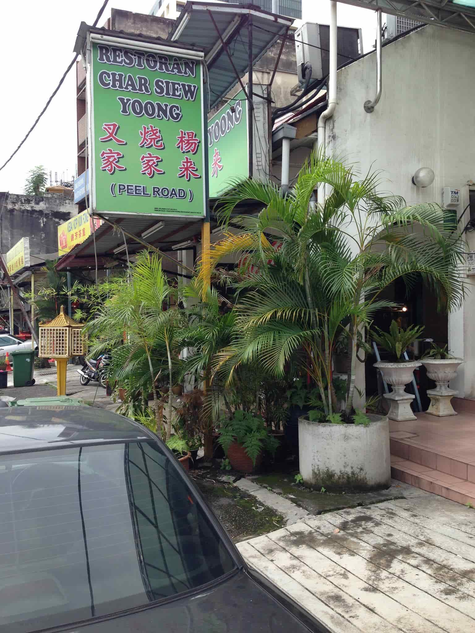 Exterior of this local street food spot