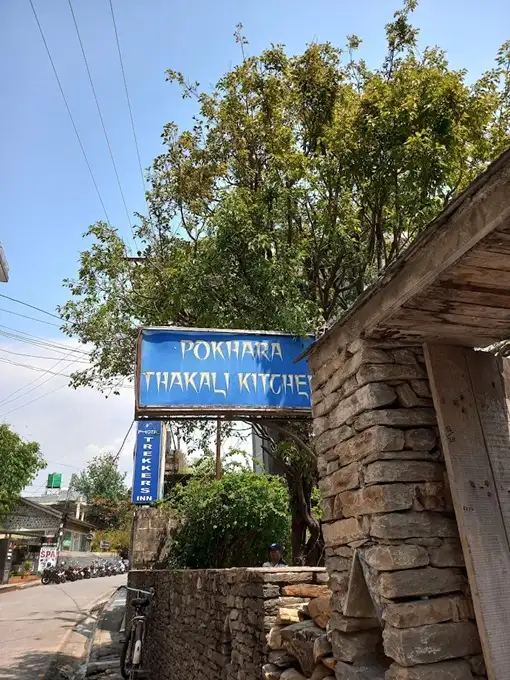 Exterior of a restaurant in Pokhara