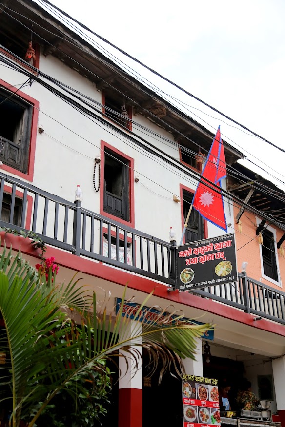 Restaurant storefront in Nepal 
