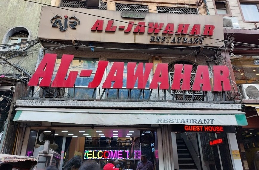 Local dhaba storefront in Delhi 