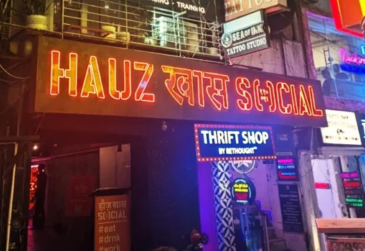 Exterior of a club in Delhi
