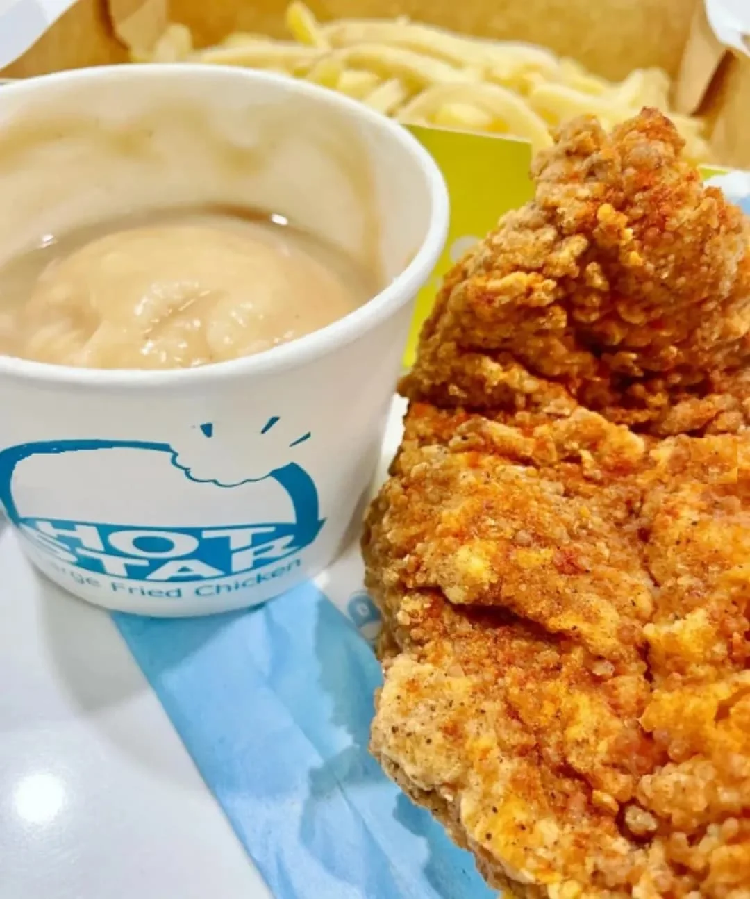 The famous Taiwanese chicken cutlet