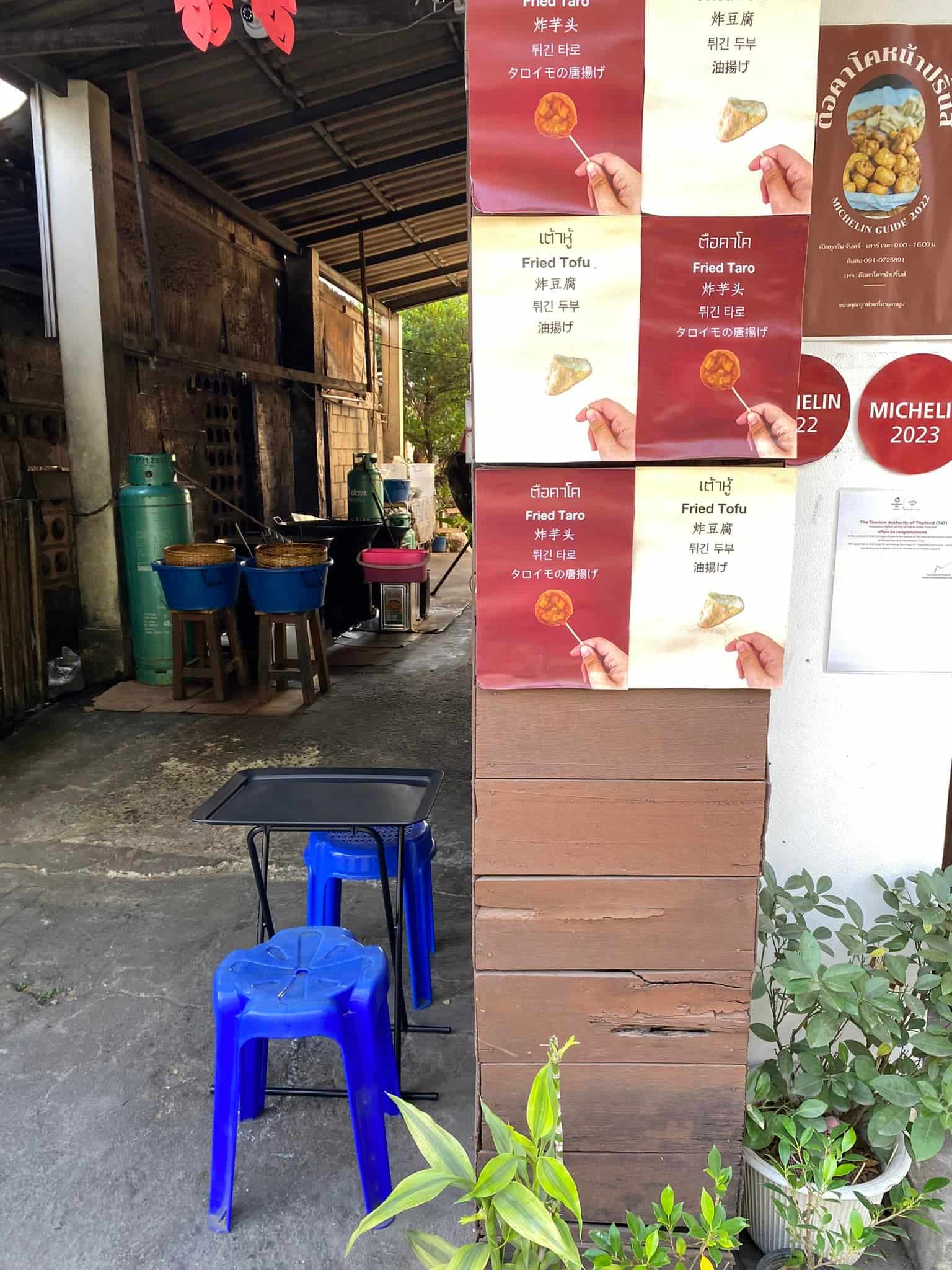Michelin winner Chiang Mai street food vendor