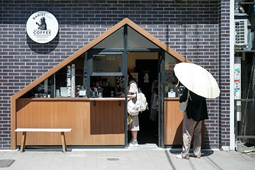 Super cool entrance to this specialty coffee shop