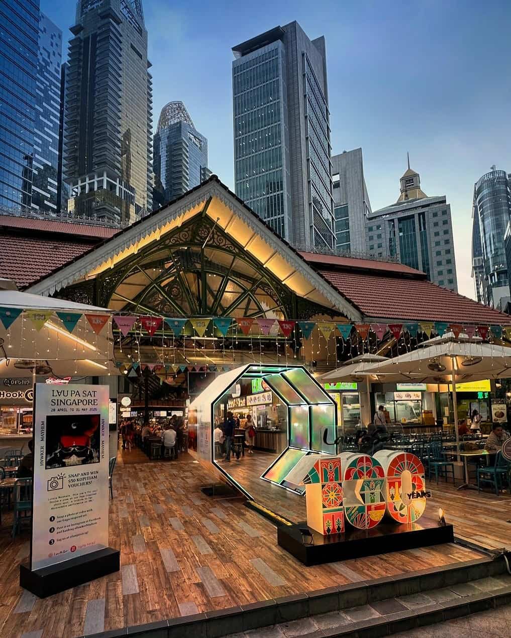 The iconic Lau Pa Sat hawker center from the entrance