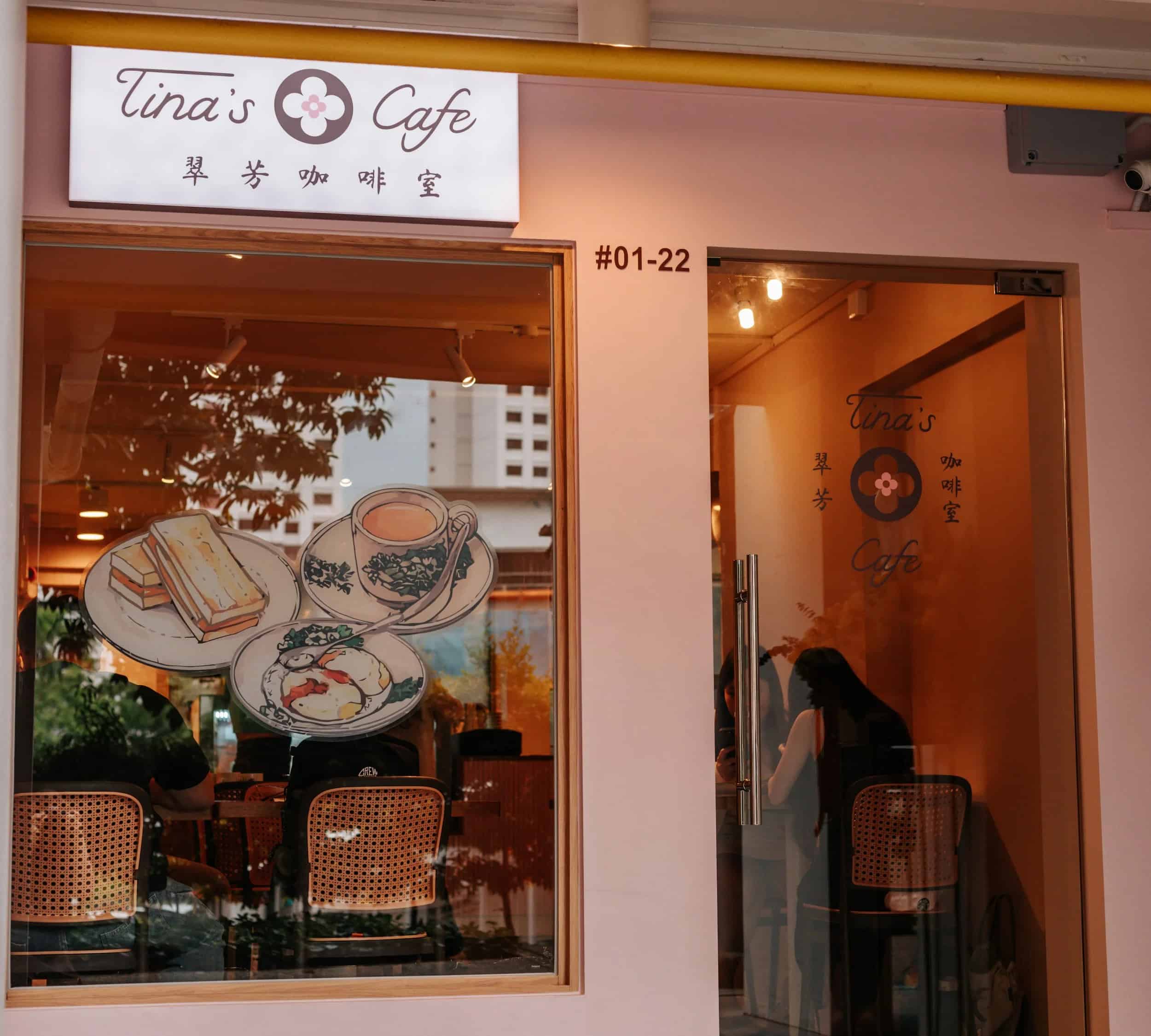 The entrance to Tina's with cute stickers