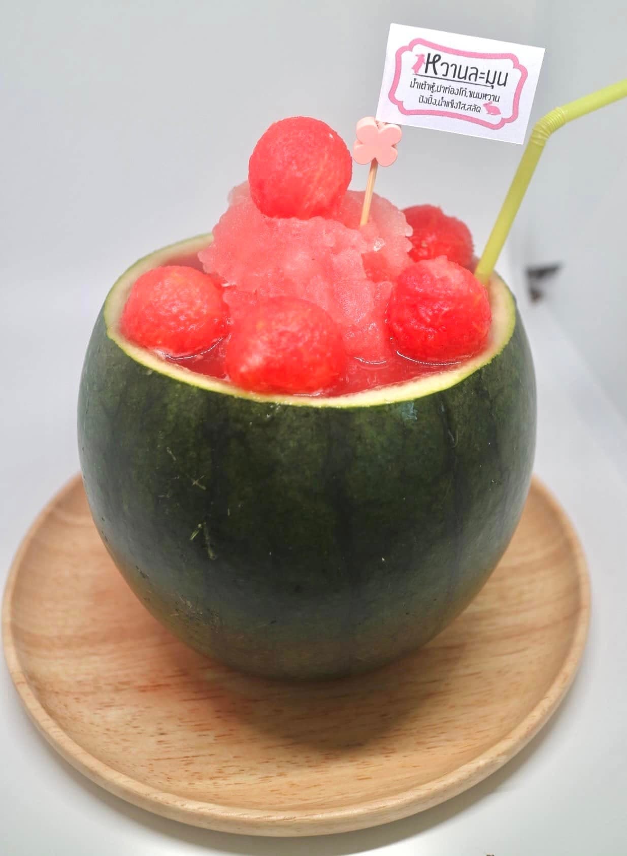 This Thai dessert is served in fresh watermelon, with lemon balls too