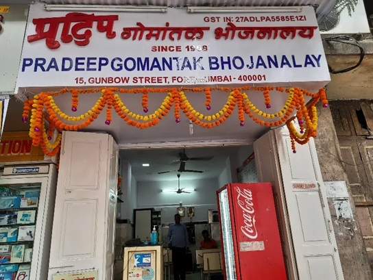 Exterior of a popular eatery in Mumbai, India