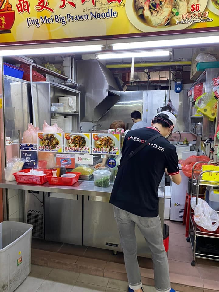 A typical vendor Chinatown Complex Hawker Centre