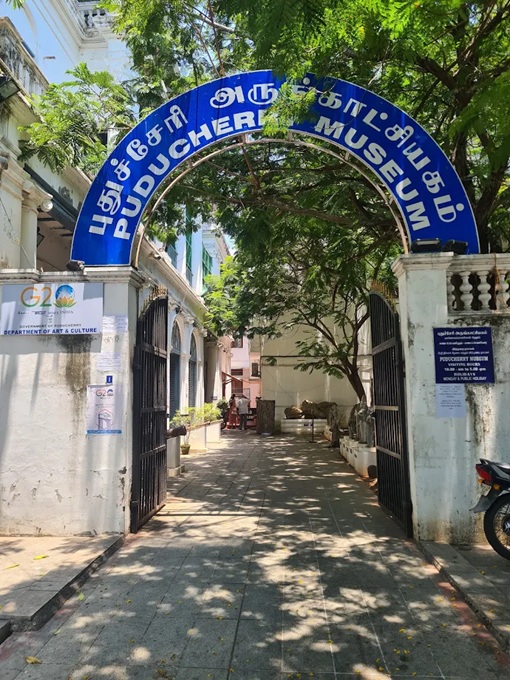 The Pondicherry Museum in India 