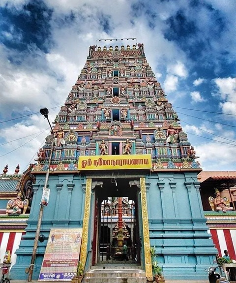 Exterior of Varadaraja Perumal Temple in Pondicherry, India