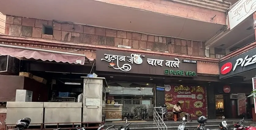 Exterior of Gulab Ji Chaiwala eatery in Jaipur 