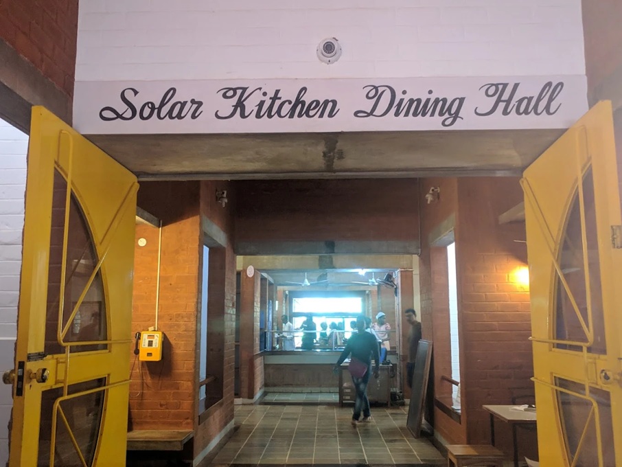 Solar Kitchen Dining Hall in Auroville, India 