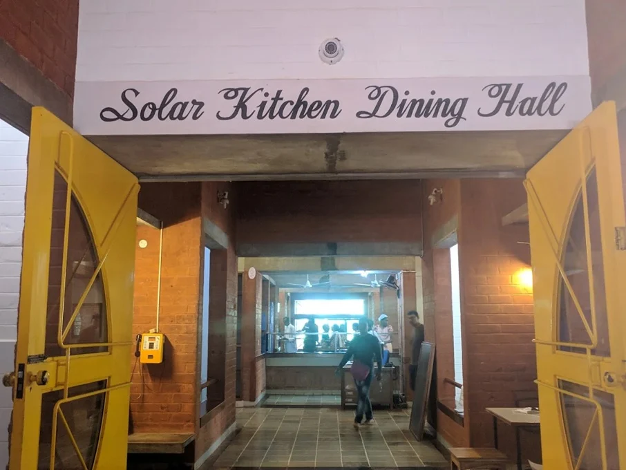 Solar Kitchen Dining Hall in Auroville, India 