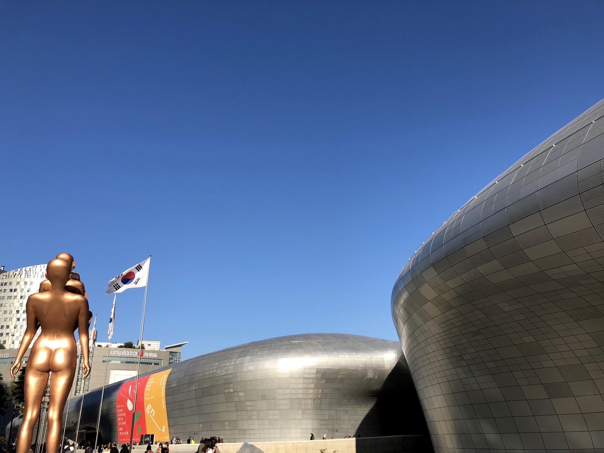 modern buildings in south korea