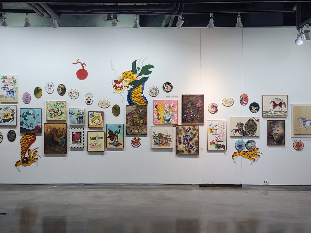 Exhibition at the Dongduk Art Gallery