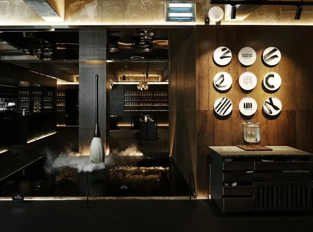 Interiors of the speakeasy