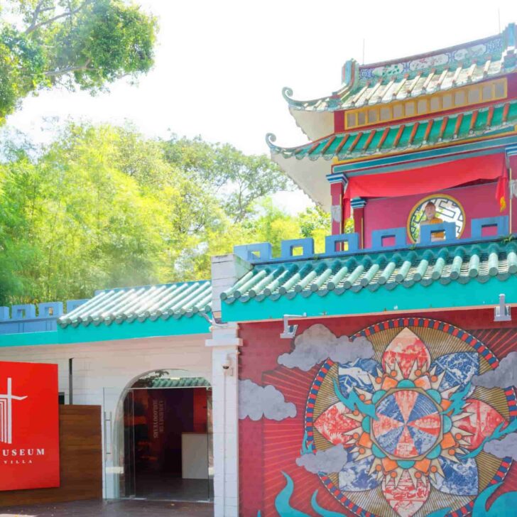 Entrance to Hell's Museum