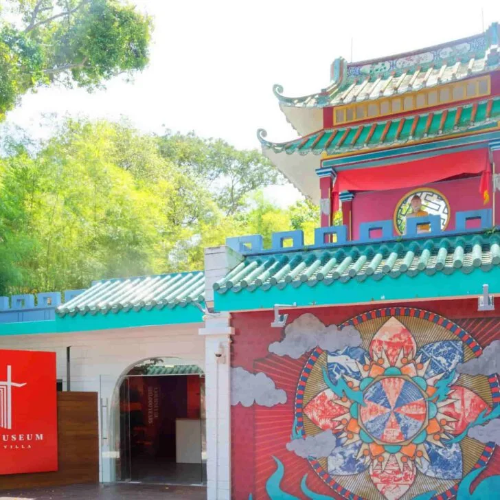 Entrance to Hell's Museum