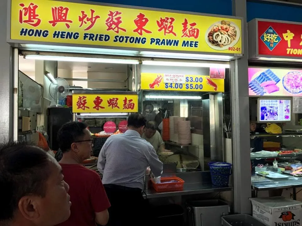 Michelin hawker stall