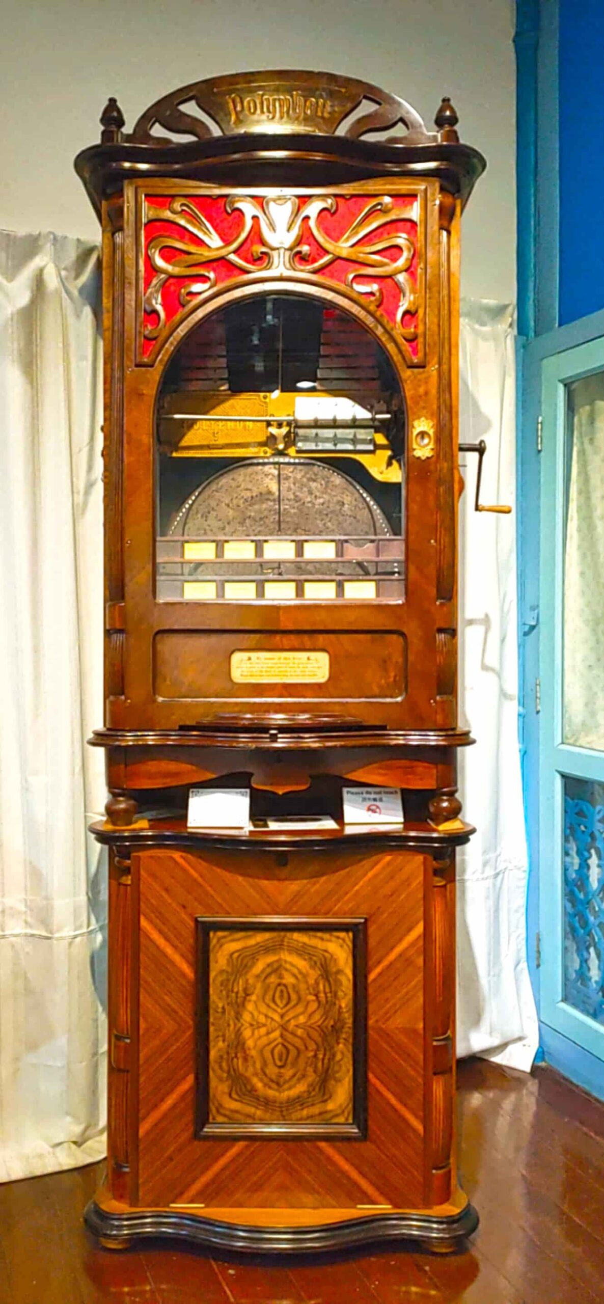 A vintage juke box