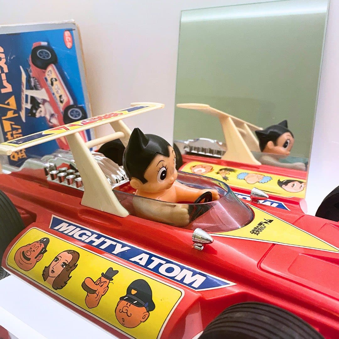 Vintage toy figurine - Mighty Atom