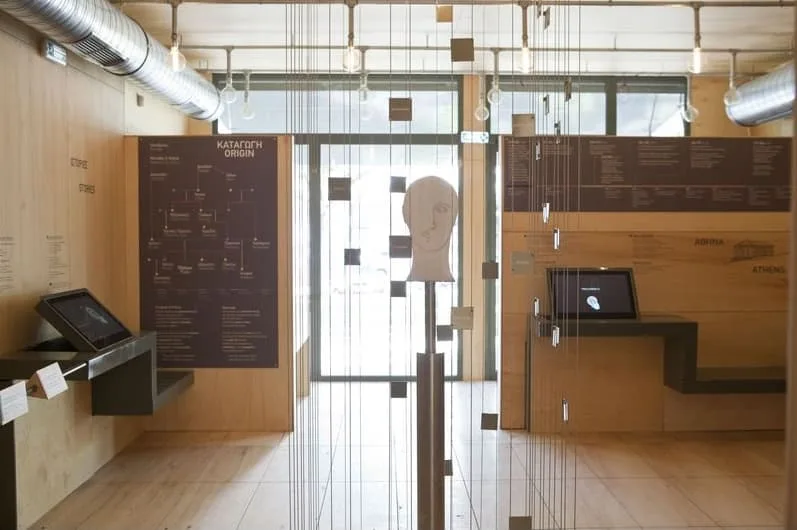 Displays dedicated to Plato within Plato’s Academy Digital Museum